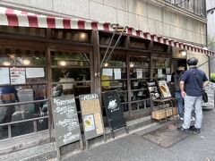 炭火焼きお肉専門店『森のブッチャーズ』へ。