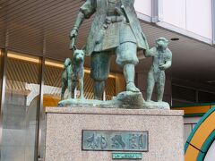 岡山駅東口前広場