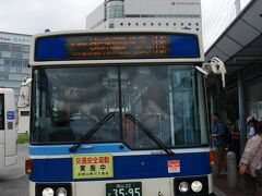 バスでの移動