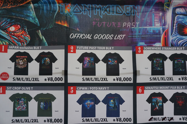 Iron Maiden The Future Past World Tour 2024』横浜(神奈川県 Iron Maiden The Future Past World Tour 2024』横浜(神奈川県