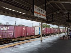 吉原駅まで来たのは良いが、硬券を入手するために一旦改札を出て迷う。

吉原　07：17
　　　07：21