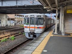 清水から吉原迄移動する。