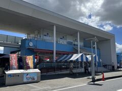 道の駅「多古あじさい館」
スタンプを押すだけになるかなぁと思っていたのですが、食堂2階が展望休憩室（スタンプ台もここにあり）になっており、バナナミルクを飲みながら一休みしました。

山芋の産地らしく、安くて新鮮なものが買えました。