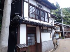 舟屋日和