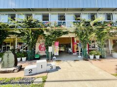 "道の駅　保田小学校"に寄りました
結構有名らしいです