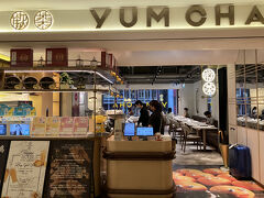 映え点心に娘が行きたいと言うので予約して行ってきた、Yum Chaというお店。日本人多し。予約はウェブで簡単にできた。

https://tabelog.com/hongkong/A5212/A521201/52001215/