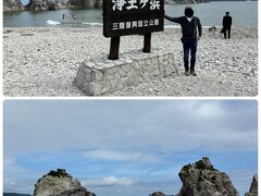 その後、少しだけ散策しましたが、驚いたことに水の中に入って遊んでいる人達がいました

この日は21℃ぐらいで半袖でもいいくらい暖かかったし暑かったですが、それでも泳ぐ気にはならないぐらいの気温でした

そして、ここが遊泳禁止ではないことに２度ビックリ

