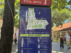 一旦戻り、少し休憩をしてからお友達夫婦と一緒に近くのショッピンモールに行きました。