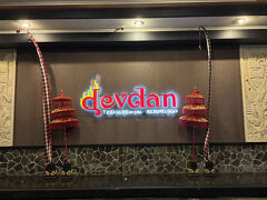 そして今回行ってよかったのがこのインドネシアダンスのショー