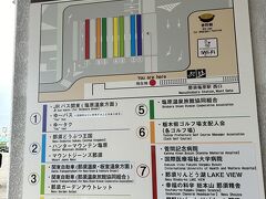 那須塩原駅３番乗り場から那須ロープーウェイ行のバスが出ます。