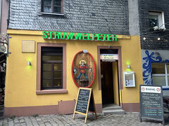 これまたリンゴ酒で有名な酒場「Struwwelpeter」に着きました。