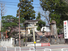 少し降りたところにある飛騨天満宮