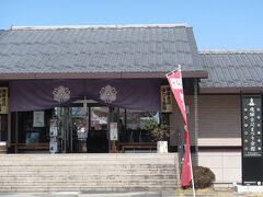 飛騨古川まつり会館
その名の通り祭りや飛騨の展示