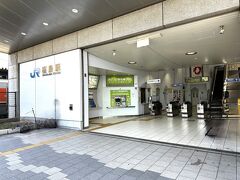 大阪のJRゆめ咲線「桜島」駅の写真。

『ラ・ジェント・ホテル 大阪ベイ』の最寄り駅になります。