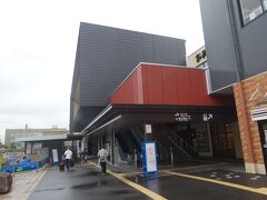 米子駅