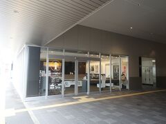 米子市国際観光案内所