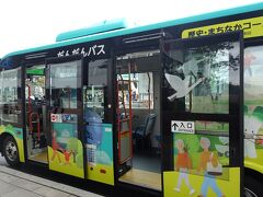米子駅