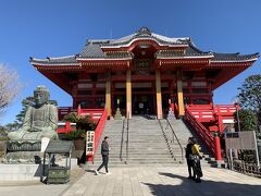 飯沼観音