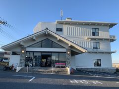 一山いけす