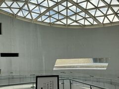 企画の案内　「ナガサキ　あの日からの私」