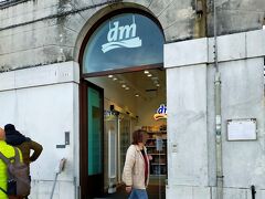 dm Drogerie Markt