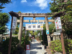 鳩森八幡神社

