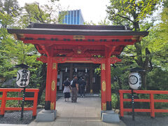 愛宕神社