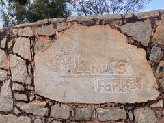 タクシーブルースはすぐに見つかり、ぎゅうぎゅう詰めで乗車。運賃は一人1,800アリアリ（54円）。タクシーとの価格差激しい。40分くらいかな？結構時間かかって到着。

