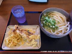 こがね製麺所 高瀬店　香川県三豊市高瀬