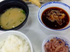 天麩羅処ひらお 本店