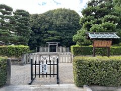 後崇光太上天皇 伏見松林院陵