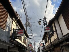 竜馬通り商店街