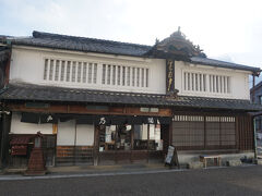 東海道五十三次の宿場町として栄えた三重県亀山市にある、伝統的な風情が残る関宿へ