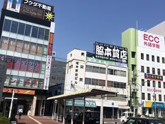 ここで30年前に同窓会をしましたが、途中で寝てしまい、皆さんに多大なるご迷惑をかけしました。