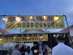 BBQのお店でした。
もう1店ありそちらも行列が出来てました。