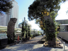 中之島バラ園