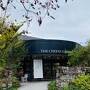 2024年10月 紅葉まではもう少し…秋の温泉旅「HVC那須」「大丸あすなろ荘」