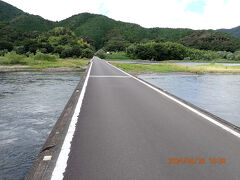 佐田沈下橋