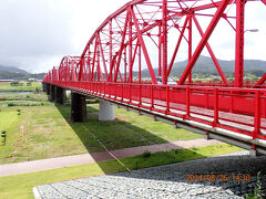 赤鉄橋 (四万十川橋)
