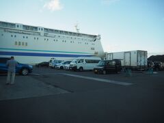 乗って来た新日本海フェリー「ゆうかり」