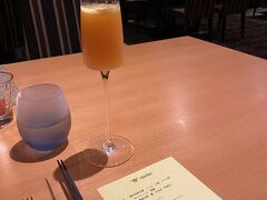 G－Dining 光彩