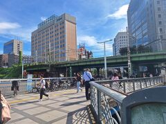 水道橋を渡ります