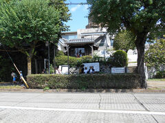 如己堂 永井隆記念館