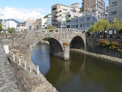 眼鏡橋