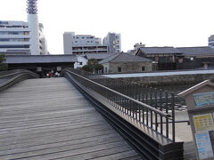 出島橋