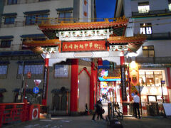 長崎新地中華街