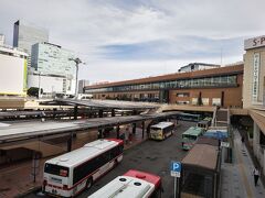 仙台駅 (JR)