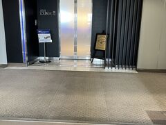 エバー航空を利用したので、関空のラウンジはANAのラウンジでした。