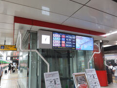 予想もしなかった甲子園でのTUBEライブ

その後横浜スタジアムのチケットも取れて良かった　→　https://4travel.jp/travelogue/11924718