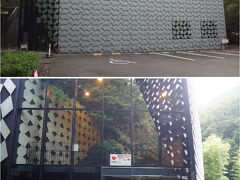 史跡金山城跡ガイダンス施設
〒373-0027群馬県太田市金山町40-30
TEL0276-25-1066
開館時間：9：00～17：00
御城印販売場所
販売場所	【金山城跡ガイダンス施設】